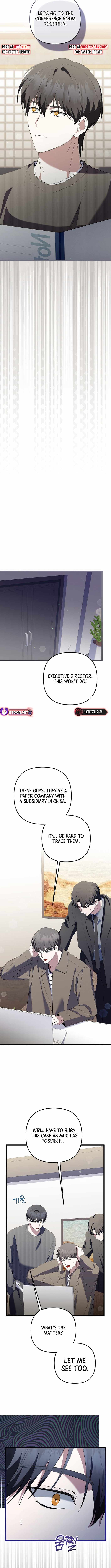 The Crazy Genius Composer Returns Chapter 70 12